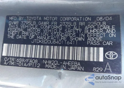 2004 Toyota Prius из США, поврежденный, VIN JTDKB20U840116411